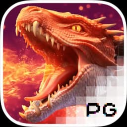 secciona2: Dragon Hatch2